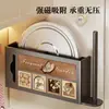Estante de almacenamiento magnético para refrigerador de cocina, herramienta de almacenamiento para bolsas de plástico y rollos, estante de almacenamiento montado en la pared para film transparente, diseñado para espacios laterales
