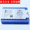 Cabeza de corte de soldadura de carburo cementado Zhuzhou inserto de aleación de corte YT5 YW1 YW2 YS25 YS30 A112