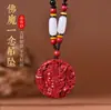 Colgante de Gota de Agua Buda Sonriente de Cinabrio Crudo Collar de Arena Púrpura Dorada de Alto Contenido Joyería al por Mayor para Hombres y Mujeres en su Año Zodiacal