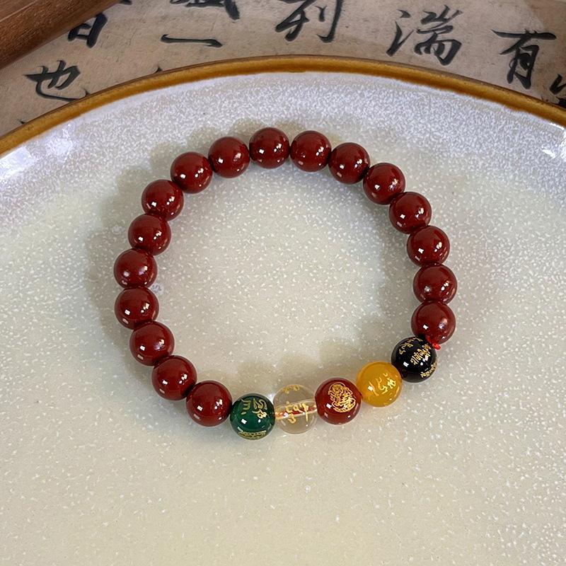 4 大号红绿金文串珠