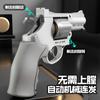 Chengzi Tavern Pistola de Juguete Revolver Zp5 de Explosión con Balas Suaves de Eyección para Niños y Niños Modelo Artificial 357 Zp-5