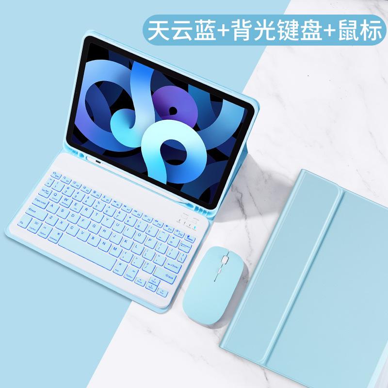 颜色图6.jpg