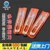 Hilo de corte de hilo de electrochapado tijeras de sastre punto de cruz tijeras pequeñas en forma de U súper afiladas cabeza de hilo de corte tijeras pequeñas artículos de pesca