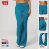 Pantalones de Yoga de Nuevo Estilo de Verano Cepillados de Cintura Alta Control de Abdomen Levantamiento de Glúteos para Correr al Aire Libre Deportes Fitness Pantalones Acampanados para Mujer 4208