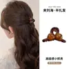 Pinza Pequeña para Cabello para Recogido Parcial en la Parte Trasera de la Cabeza, Pasador para el Cabello de Mujer, Pinza Tiburón Pequeña de Alto Nivel, Nuevo Estilo 2026, Accesorio para el Flequillo