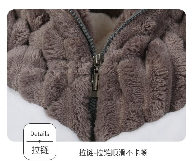 拉链牛奶绒_14.jpg