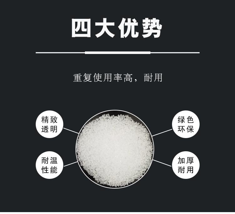 图片_06.jpg