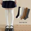Calcetines Altos para Niños Sin Costuras Calcetines de Uniforme Estudiantil Calcetines para Niños Gris Oscuro Blanco Calcetines Altos hasta la Rodilla para Niñas