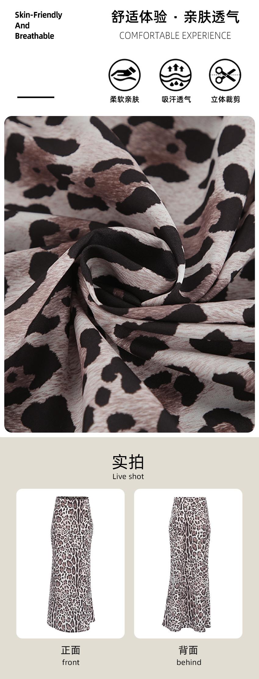 实拍面料.jpg