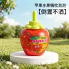 Cubo de Frutas Líquido para Hacer Burbujas Juguete Infantil que No se Derrama al Voltearlo, Naranja, Manzana, Piña Agua de Burbujas, Burbujas de Helado