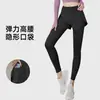 Calça Yoga de Bolso Dois em Um para Mulheres, Legging Elástica de Cintura Alta Levanta Bumbum para Corrida Fitness