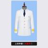 Conjunto de Uniforme de Trabalho para Guarda de Segurança Estilo Novo para Homens, Adequado para Imobiliária, Administração de Propriedades Condominiais, Hotel, Uniforme de Concierge para Primavera e Outono
