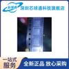 Suministro de fábrica OPA340UA chip amplificador operacional nuevo original genuino en stock