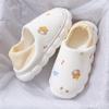2024 Nueva Luna Zapatos Bolsa con Pantuflas de Algodón Damas Otoño Hogar Interior Antideslizante Cálido Dibujos Animados Hogar Zapatos de Algodón