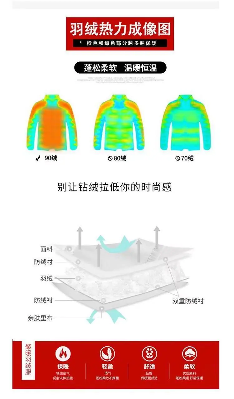 微信图片_202107301544551