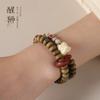 Fruta de Marfil Despertar León Arena Verde Sándalo Doble Círculo Pulsera de Hilo Cuentas de Buda Nuevo Estilo Chino Pulsera Suave para Envolver el Dedo Placa Wen para Jugar Jugar Marea Nacional Suministro