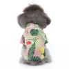 2025 Nova Camisa Havaiana de Gatos Primavera e Verão Casual Estilo Hong Kong Crisântemo Coqueiro Animal de Estimação Manga Curta