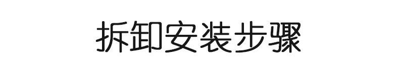 D02不锈钢榨油机详情下_01