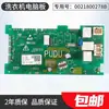 Adecuado para Placa de Pantalla de Computadora de Lavadora de Tambor 0021800163/K/A Conversión de Frecuencia 0021800278/A/B