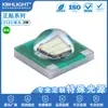 3535 cabeza de bola pegatinas frontales LED SMD perlas de lámpara emisora tubo secundario alta potencia 3W rojo verde esmeralda azul púrpura blanco cálido