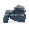 Sensor de Radar de Estacionamento para Bmw 66209321566 66209353659 66209353663