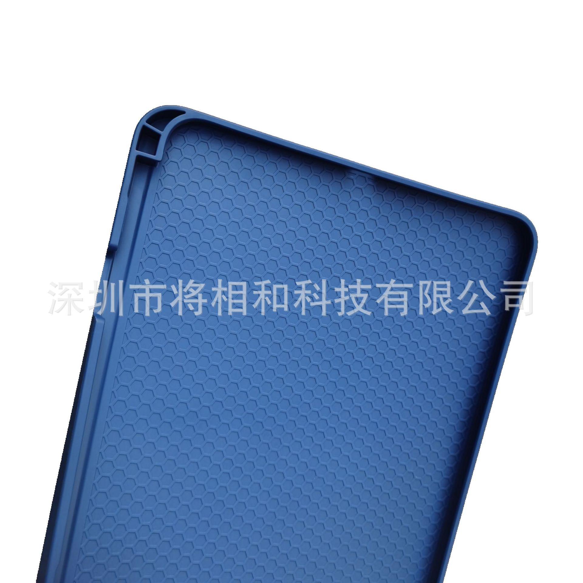 2022款ipad 10代10.9寸背贴右笔槽精孔 (33)