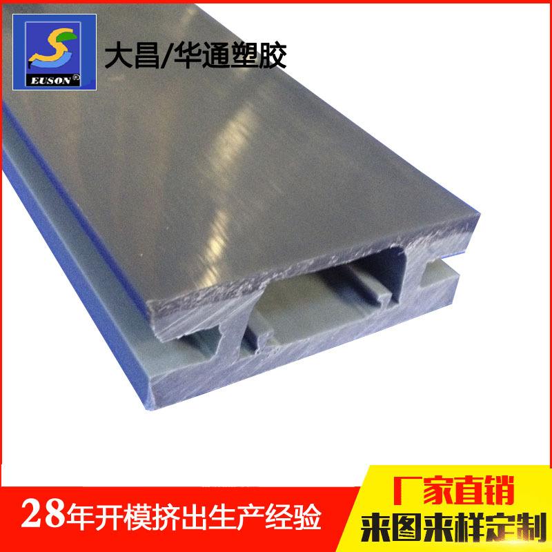 FU229-001-1-3