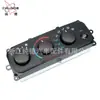Para Módulo de Control HVAC Chrysler Sebring y Dodge Stratus 4596277 A
