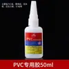 Materiales para Maquetas Arquitectónicas Hecho a Mano DIY Rodapié Tablero de Espuma de PVC Publicidad Tablero de Espuma de Alta Densidad
