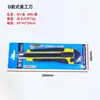 Atacado do Fabricante Chuangji Suporte para Estilete de Parede Revestido de Borracha Espessado Industrial Lâmina Substituível Abridor de Caixa Expressa para Desembalagem