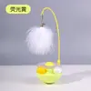 Brinquedo de gato: brinquedo tumbler com varinha, passatempo para gato, removedor de tédio, bola de catnip, brinquedo para gatinho, brinquedo giratório com varinha para gato