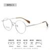 Cody noticias retro ultraligero montura de gafas para miopía lote mixto gafas ópticas 96247 montura de metal al por mayor montura completa