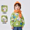 Traje de Año Nuevo para Bebé de Dudu, Vestido de Invierno para Niñas, Nuevo Vestido de Cumpleaños para Niños, Suéter de Año Nuevo para Niños