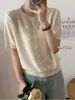 Camiseta Delgada de Lana de Manga Corta para Mujer Inspirada en Chanel Estilo Francés, Nuevo Diseño de Verano con Patrón de Cuadros, Top Elegante