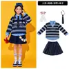 Uniformes para la Olimpiada de Otoño de Escuela Primaria Disfraces de Desempeño para Grupo de Porristas Infantiles Uniformes de Clase de Jardín de Infancia Disfraces de Desempeño para Padres e Hijos