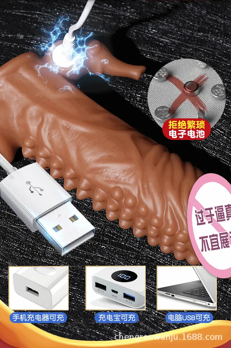 详情-14.gif
