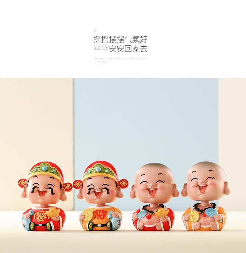详情图片_11.jpg
