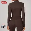 Chaqueta de Yoga de Manga Larga con Cremallera y Cuello Alto Estilo Europeo y Americano, Ropa de Yoga Ajustada de Secado Rápido, Top Deportivo para Fitness al Aire Libre 65577