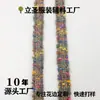 Encaje de hilo esponjoso de 2 cm con puntos de colores e hilo dorado, cinta de estilo elegante para cuellos de ropa, bolsos, accesorios de costura DIY al por mayor