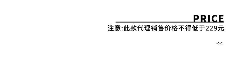 2023司南 详情模板 - 2023-12-01T17160