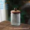 American Acacia Wood Carved Mason Storage Jar Cozinha Selada Coarsegment Garrafa Selada Transparente Mason Garrafa De Vidro Selada
