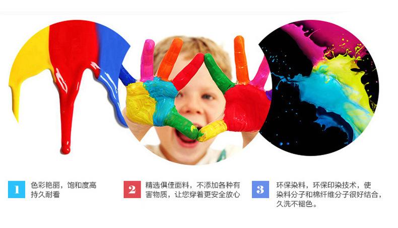 纯色_13
