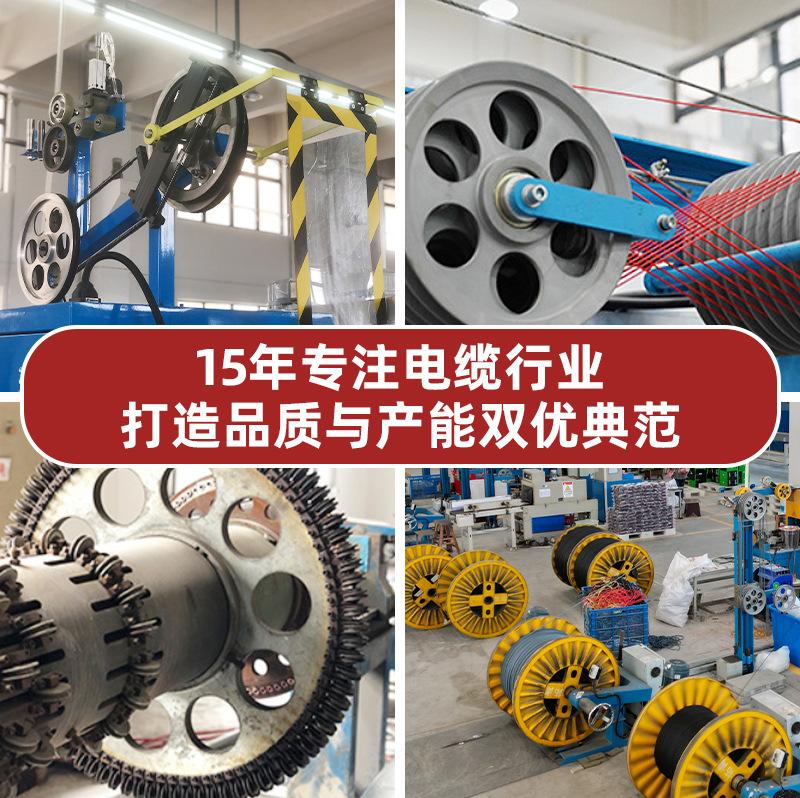 主图-浙江拓肯科技有限公司-01_04