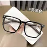 Nuevas Gafas Artísticas Retro Estilo Hong Kong con Montura Negra y Patas de Madera para Estudiantes Mujeres, con Diseño Único de Remaches, Versátiles para el Uso Diario y Modernas