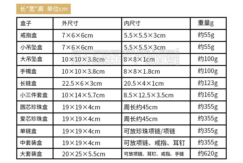 详情_03.jpg