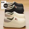 Zapatillas de algodón impermeables Eva para talón trasero, mujer, invierno, con felpa extra, cálidas para casa, hombre, antideslizantes, zapatos de algodón de invierno para hombre, invierno, venta al por mayor