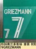 Camisa away do Orlando 2026, tamanho infantil, grau B, número e nome 7 GRIEZMANN em transfer
