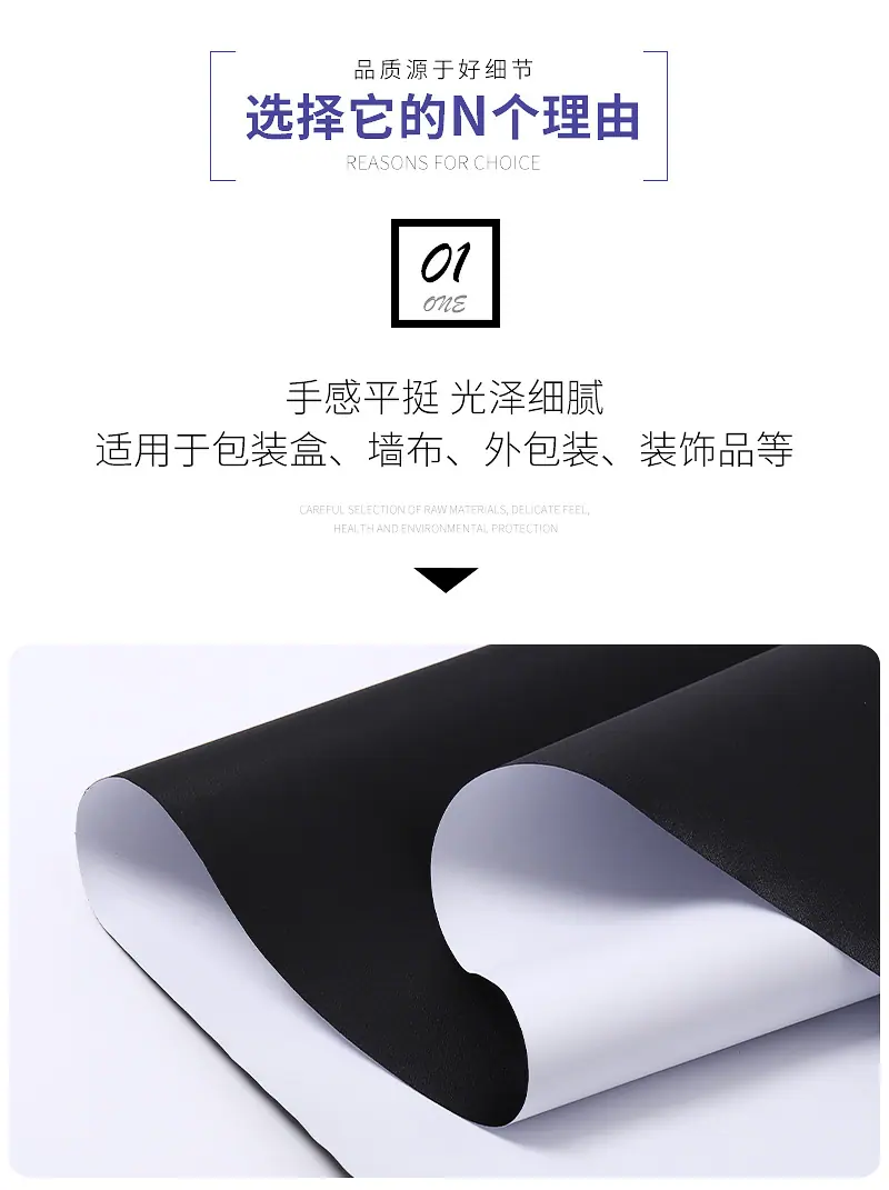 9006#发美工D0925_05.jpg