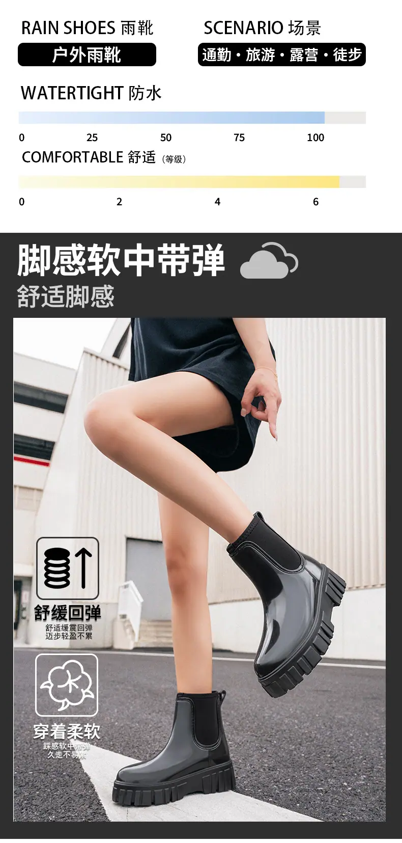 详情图_02.jpg