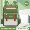 Mochilas Escolares Yunduo para Niños y Niñas de 1º, 3º y 6º Grado, Mochilas Reductoras de Peso y Protectoras de la Columna Vertebral en Stock